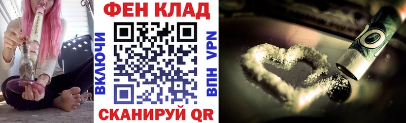 Amphetamine VHQ  Боровск 