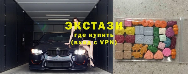 прущие грибы Балабаново