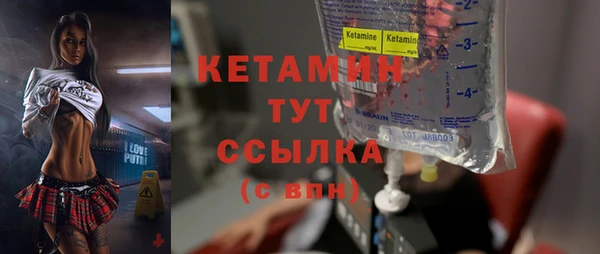 гидра Сатка
