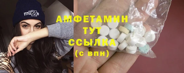дистиллят марихуана Баксан