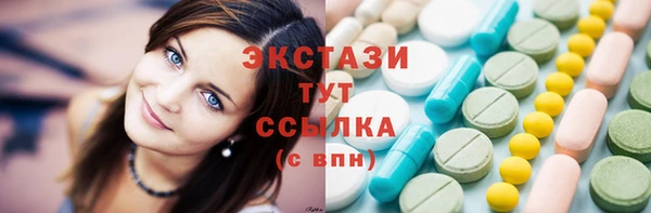 прущие грибы Балабаново