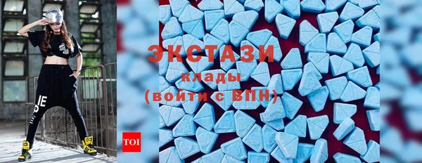 прущие грибы Балабаново