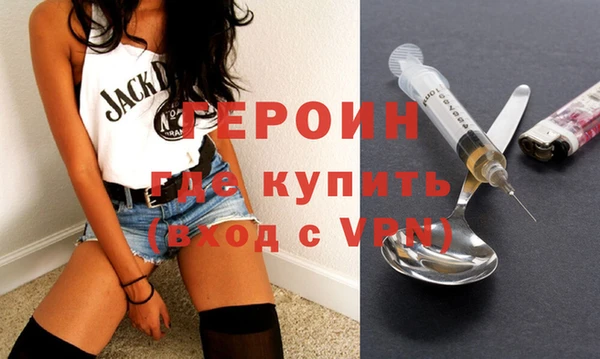 прущие грибы Балабаново