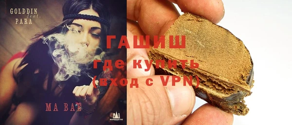 прущие грибы Балабаново