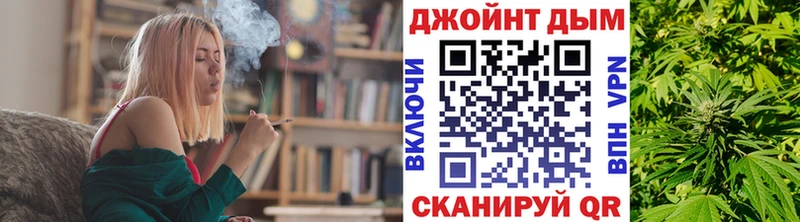 Шишки марихуана ГИДРОПОН  mega ссылки  Боровск 